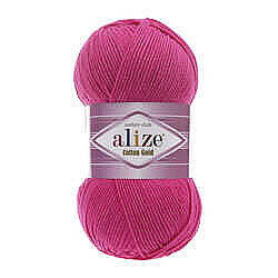 Alize Cotton Gold 149 - 2
