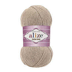 Alize Cotton Gold 152 - 2