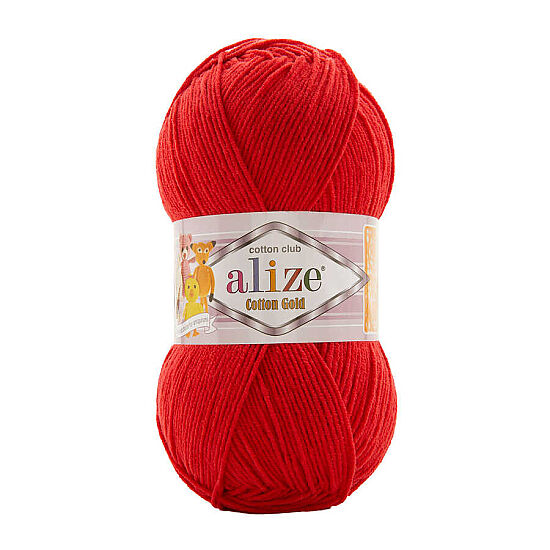 Alize Cotton Gold 251 - 1