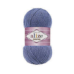 Alize Cotton Gold 374 - 2