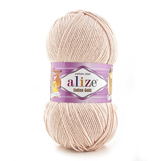 Alize Cotton Gold 401 - 1