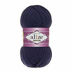 Alize Cotton Gold 58 - 2