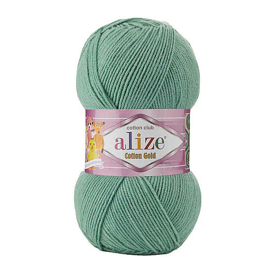 Alize Cotton Gold 694 - 1