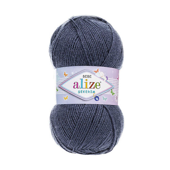 ALİZE ŞEKERİM BEBE 353 - 1