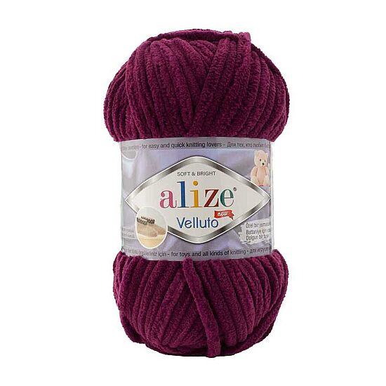 Alize Velluto 111 Mürdüm - 1