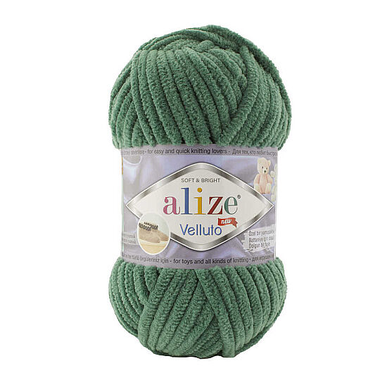 Alize Velluto 532 Çam Yeşili - 1