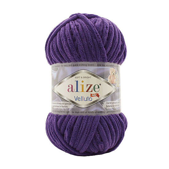 Alize Velluto 74 Koyu Mor - 1