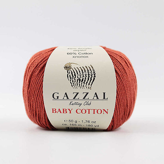 Gazzal Baby Cotton 3453 - 1